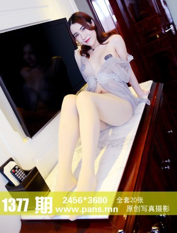 PANS写真 2020.08.16 NO.1377 卓琳